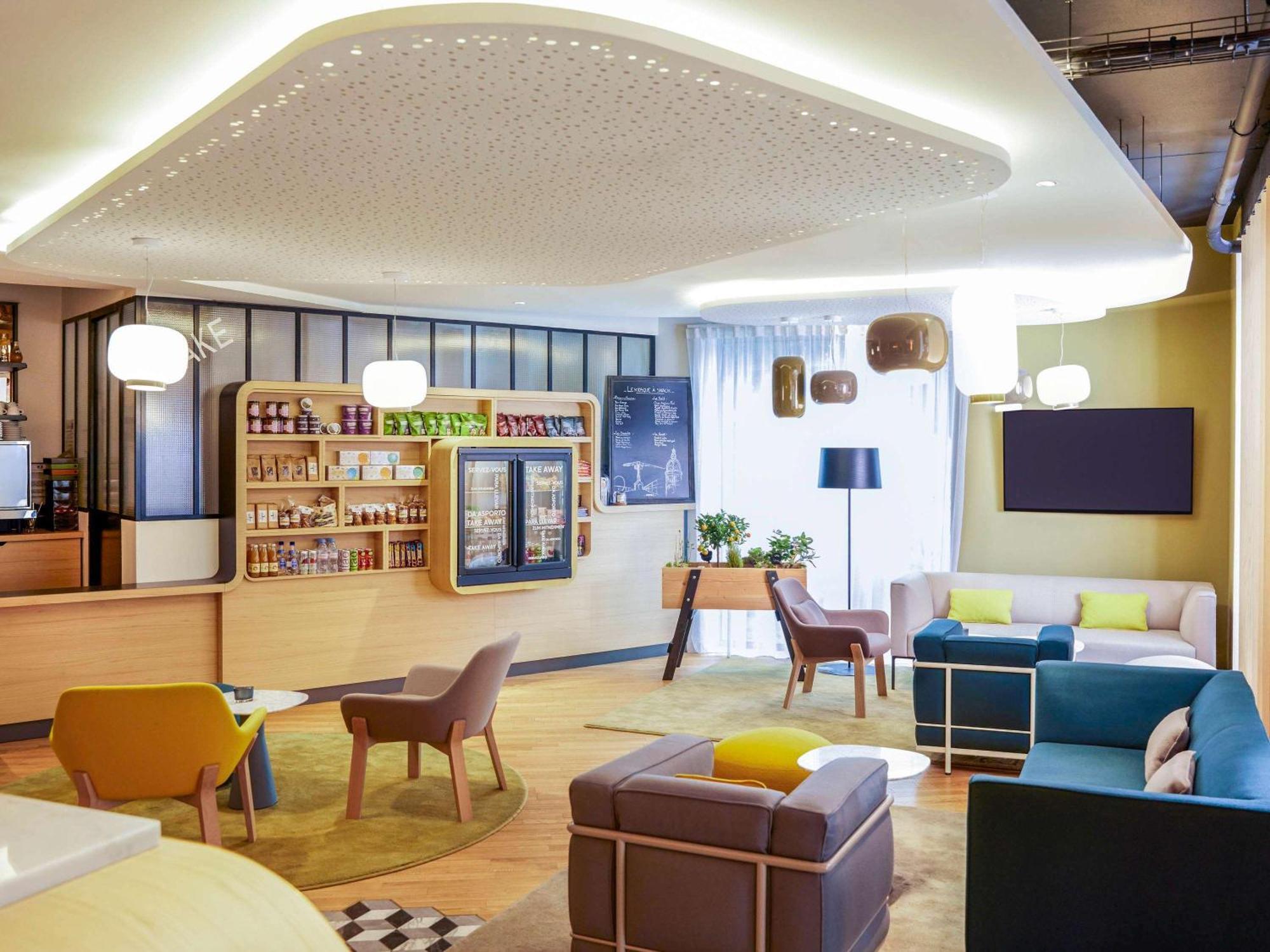 Mercure Nantes Centre Gare Екстер'єр фото